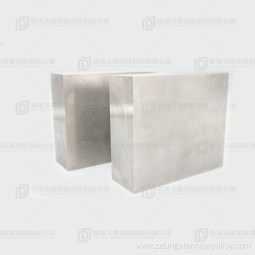 Tungsten heavy alloy BALLAST